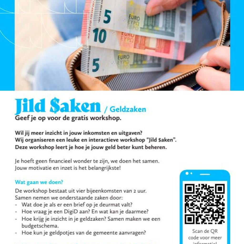 Jildsaken